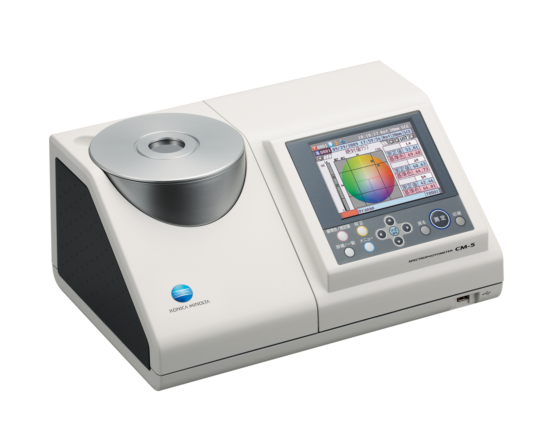 CM-5 이미지 1