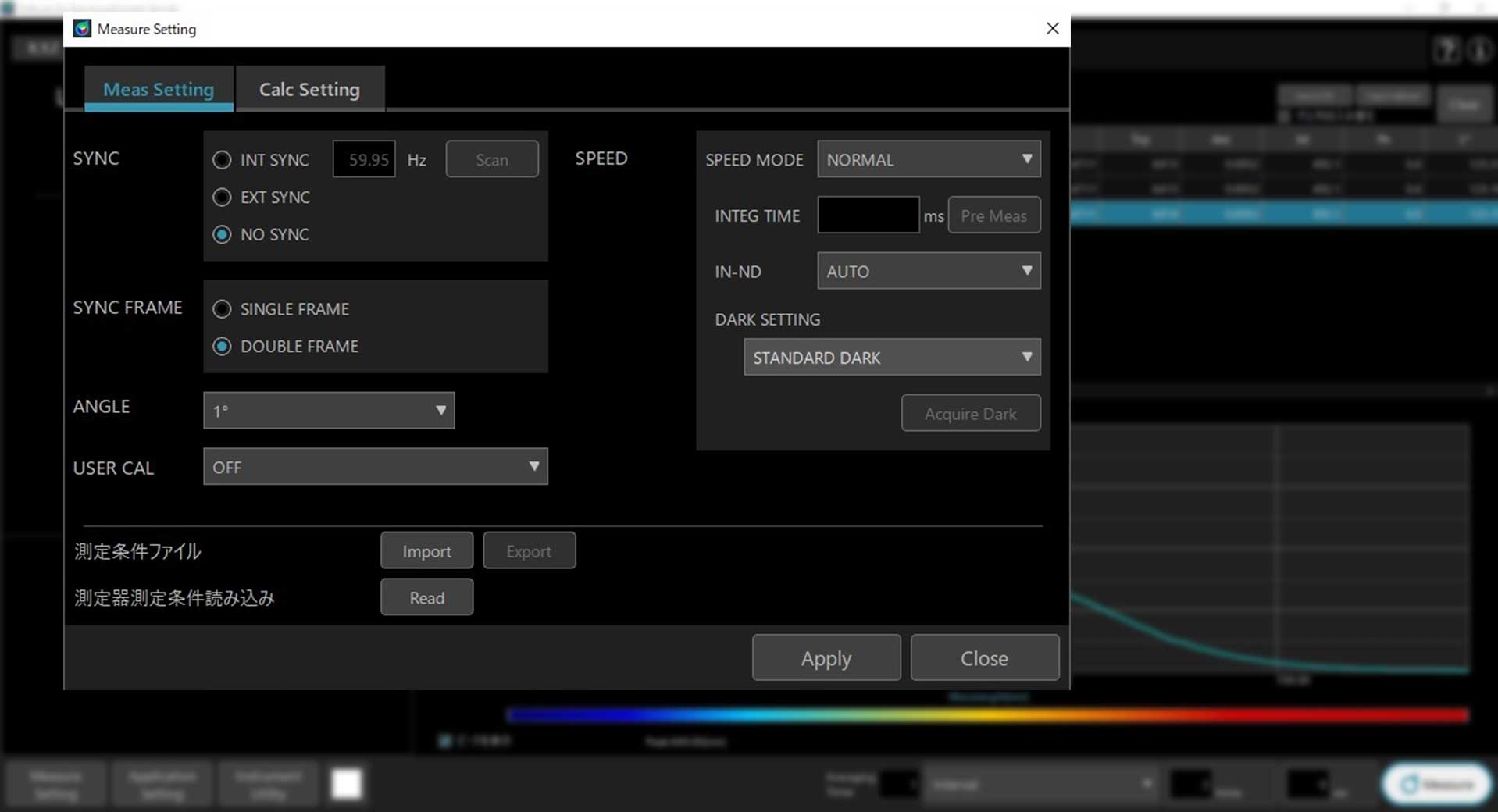 Setting2